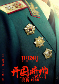 国产亚洲婷婷免费